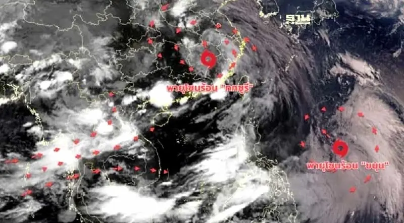 “พายุไต้ฝุ่นขนุน” ไม่มาไทยเข้าจีน ช่วง 30 ก.ค. - 4 ส.ค. 66 ยังมีฝนตกปานกลาง