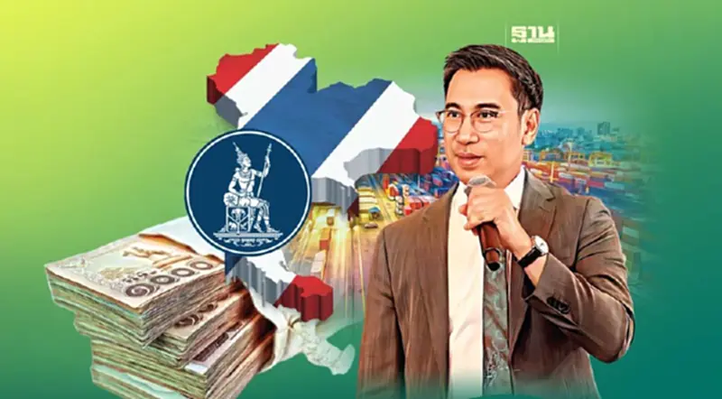 ธปท.แนะ รัฐบาลใหม่ สร้างกลไก ค้ำประกัน SMEs ธปท.แนะ รัฐบาลใหม่ สร้างกลไก ค้ำประกัน SMEs