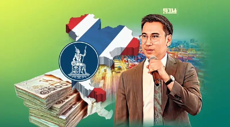 ธปท.แนะ รัฐบาลใหม่  สร้างกลไก ค้ำประกัน SMEs