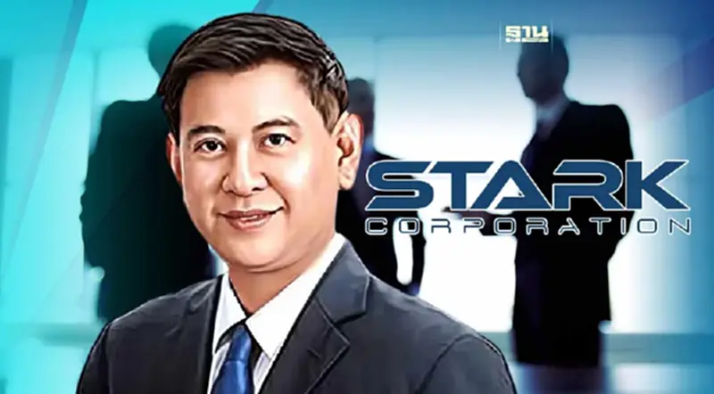DSI เรียกอดีตผู้บริหาร STARK รับทราบข้อหาสัปดาห์หน้า คงสถานะ"วนรัชต์"พยาน DSI เรียกอดีตผู้บริหาร STARK รับทราบข้อหาสัปดาห์หน้า คงสถานะ"วนรัชต์"พยาน