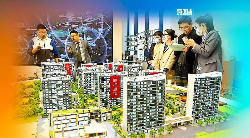 เศรษฐกิจจีน Q2 โตต่ำกว่าคาด อสังหาชะลอตัว ส่อกระทบการจ้างงาน