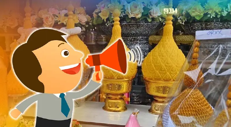 เข้าพรรษา ตรวจเข้มร้านสังฆภัณฑ์ เตือนปิดป้ายราคาให้ชัดเจน