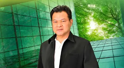 กลุ่ม "TGE" คว้าใบรับรอง "อุตสาหกรรมระบบสีเขียว" มุ่งรักษ์สิ่งแวดล้อม