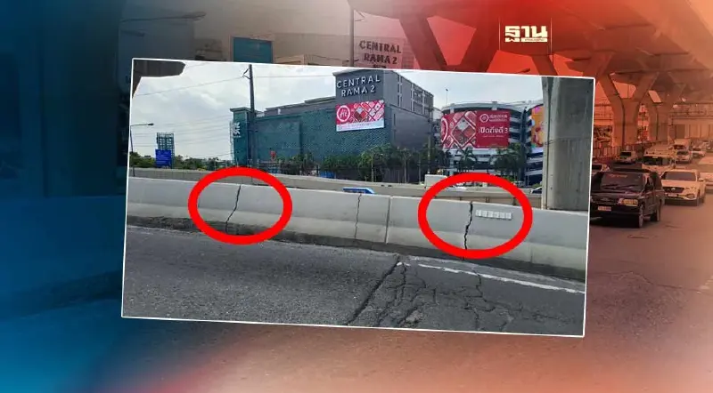 ทางหลวง แจงปมสะพานกลับรถ ย่าน "ถนนพระราม2" ร้าว