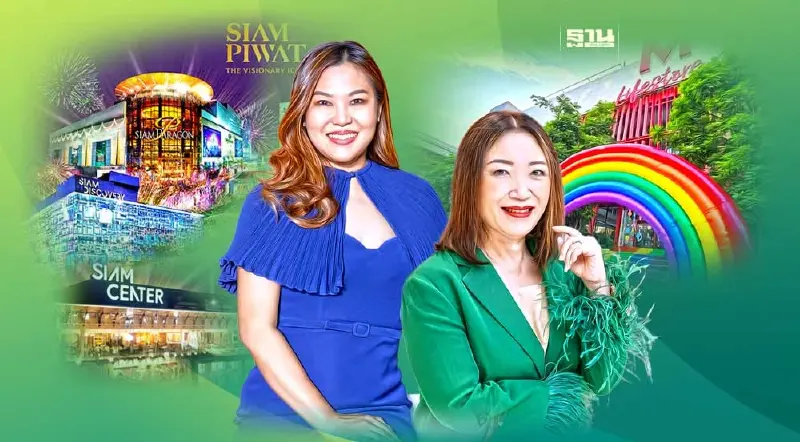 เดอะ มอลล์-วันสยาม ทุ่ม 180 ล้าน จัดใหญ่ มิดเยียร์เซล