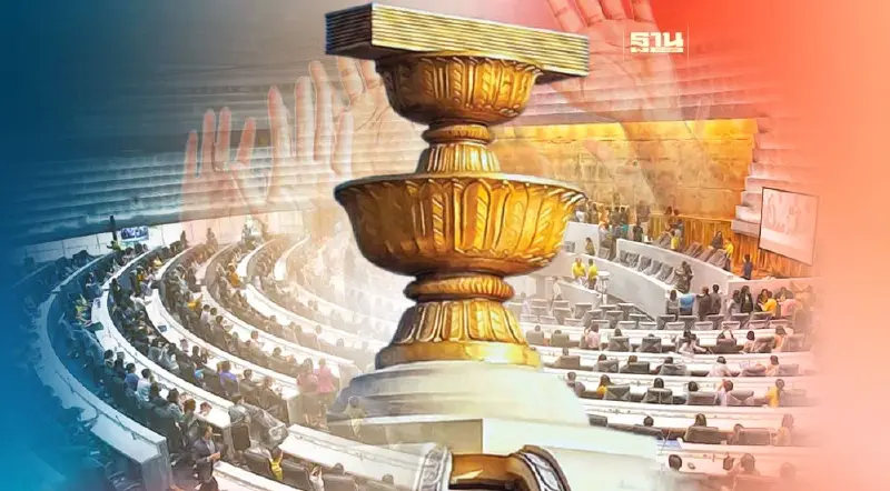 แก้รัฐธรรมนูญมาตรา 272 ไม่ง่าย ฝ่าด่านสุดท้าย ส.ว. 83 เสียง  