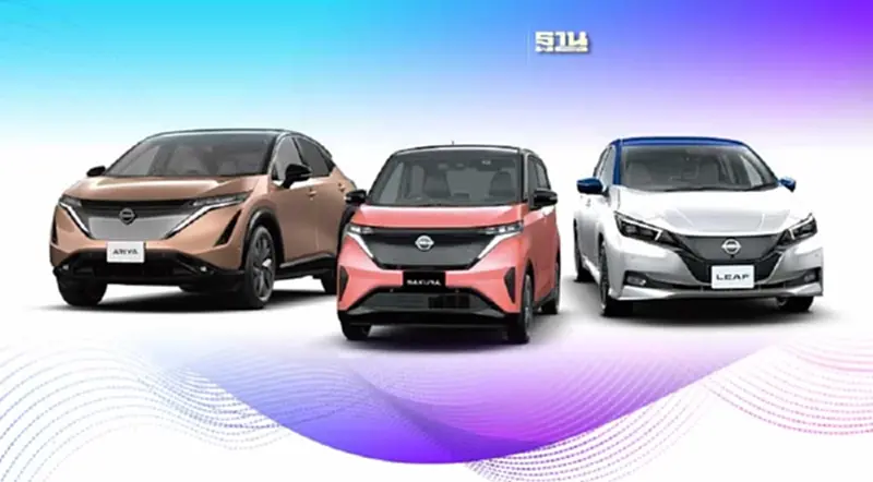 นิสสันขาย EV ครบ 1 ล้านคันทั่วโลก ไทยไร้แผนเปิดตัวปีนี้ นิสสันขาย EV ครบ 1 ล้านคันทั่วโลก ไทยไร้แผนเปิดตัวปีนี้