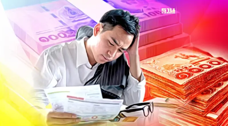 หนี้ครัวเรือน : ระเบิดเวลาเศรษฐกิจไทย หนี้ครัวเรือน : ระเบิดเวลาเศรษฐกิจไทย