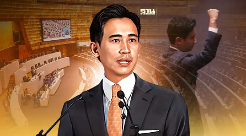 บทวิเคราะห์สื่อโลก “พิธา” แพ้ยก2 การเมืองไทยเหมือนละคร บทวิเคราะห์สื่อโลก “พิธา” แพ้ยก2 การเมืองไทยเหมือนละคร