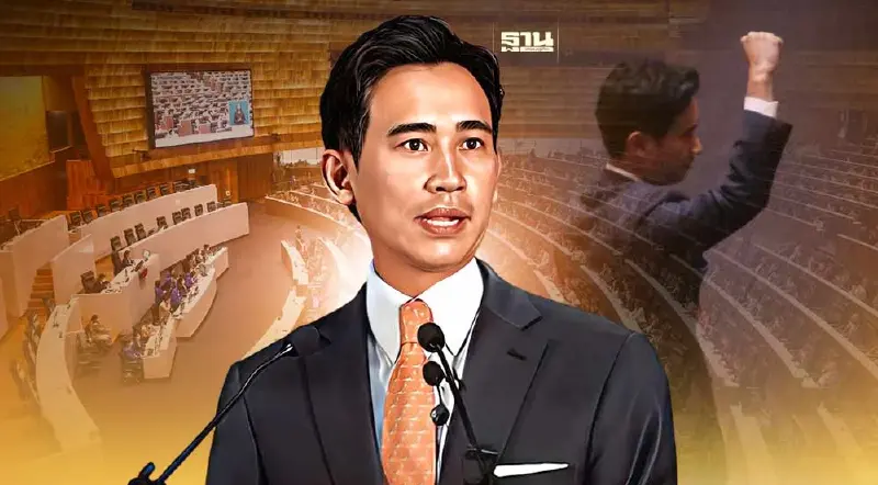 บทวิเคราะห์สื่อโลก “พิธา” แพ้ยก2 การเมืองไทยเหมือนละคร