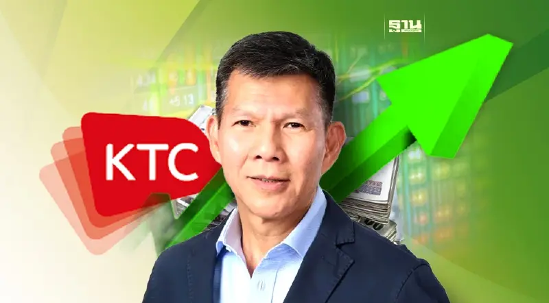 “เคทีซี” กำไรครึ่งปี 3.6 พันล้าน มั่นใจทั้งปีเป็นไปตามเป้า