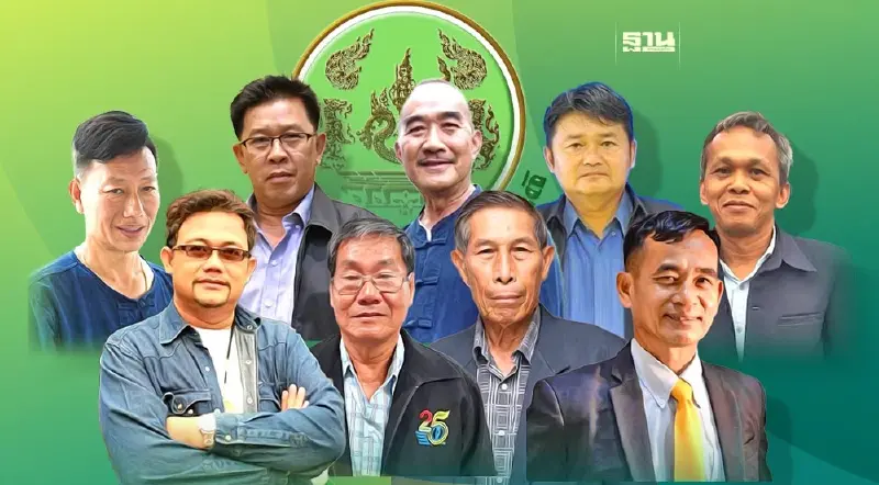 พรุ่งนี้ 10 ก.ค. อย่าลืม เลือกองค์กรตัวแทนเกษตรกร สภาเกษตรกรแห่งชาติ