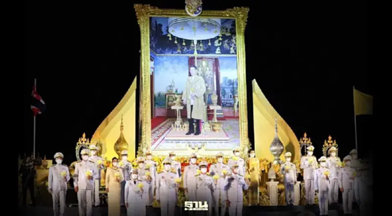 ถ่ายทอดสด พิธีจุดเทียนถวายพระพรชัยมงคล 28 ก.ค. 2566 ณ ท้องสนามหลวง ถ่ายทอดสด พิธีจุดเทียนถวายพระพรชัยมงคล 28 ก.ค. 2566 ณ ท้องสนามหลวง