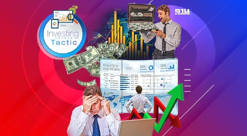 ทำไมบางทีข่าวดีแล้วตลาดเท!! ทำความเข้าใจกับปัจจัยที่ซับซ้อนมากขึ้น