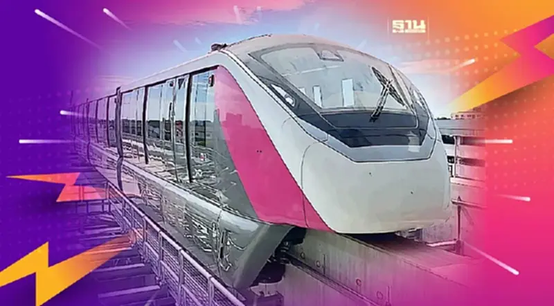 "รถไฟฟ้าสายสีชมพู" เปิดทดลองนั่ง ฟรี ทุกสถานี ก.ย.นี้ "รถไฟฟ้าสายสีชมพู" เปิดทดลองนั่ง ฟรี ทุกสถานี ก.ย.นี้