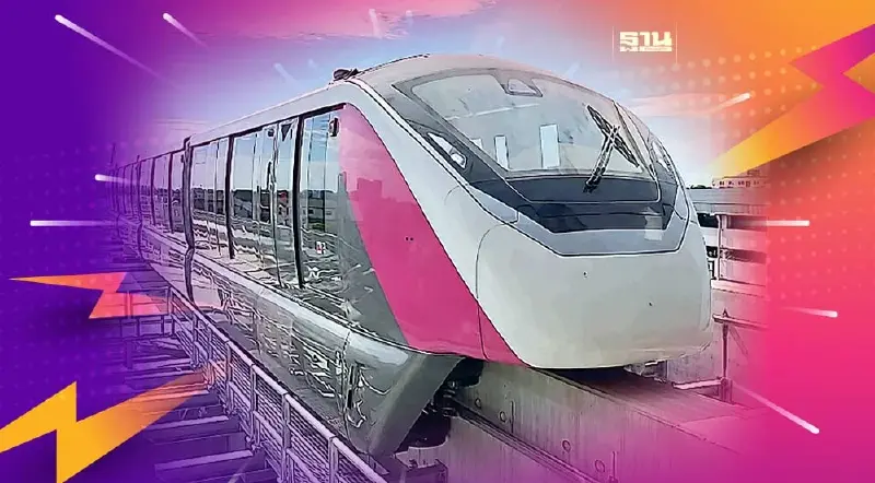 "รถไฟฟ้าสายสีชมพู" เปิดทดลองนั่ง ฟรี ทุกสถานี ก.ย.นี้
