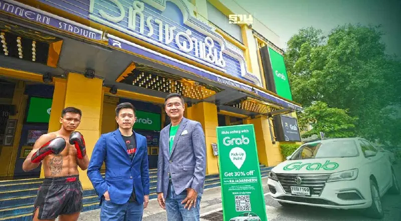 เวทีราชดำเนิน ผนึก แกร็บ ทุ่ม 100 ล้าน ดัน “มวยไทย” เป็น SoftPower