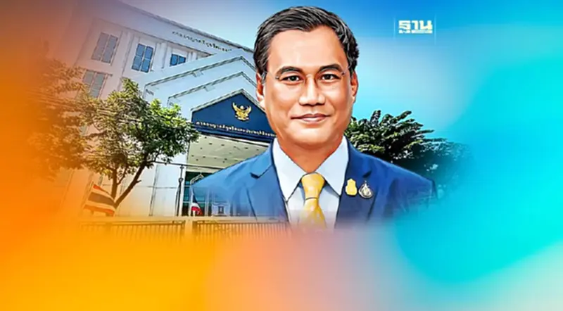งานเข้า กกต. ศาลรับฟ้องกลั่นแกล้ง “พิธา” ปมถือหุ้น ITV นัดฟังคำสั่ง 8 ส.ค. งานเข้า กกต. ศาลรับฟ้องกลั่นแกล้ง “พิธา” ปมถือหุ้น ITV นัดฟังคำสั่ง 8 ส.ค.