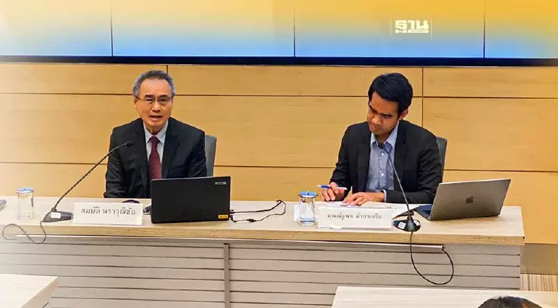 สมาคมนักวิเคราะห์ฯ ฟันธง 5 หุ้นเด่นน่าลงทุนครึ่งปีหลัง แนะเลี่ยง DELTA