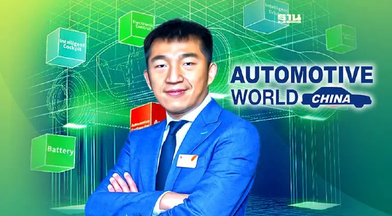 อุตสาหกรรมยานยนต์จีน เฟ้นหาพันธมิตรไทย