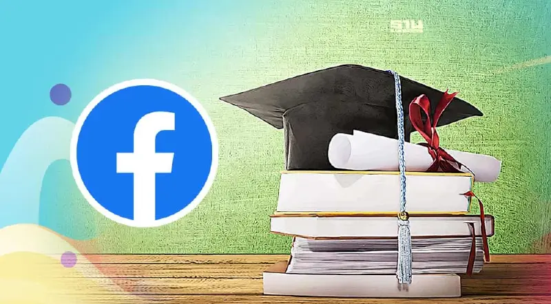 แจ้งความเฟซบุ๊กรับจ้างทำวิจัย-วิทยานิพนธ์แล้ว 5 เพจ แจ้งความเฟซบุ๊กรับจ้างทำวิจัย-วิทยานิพนธ์แล้ว 5 เพจ