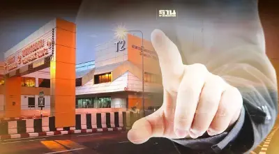 เด้งผอ.ท่าอากาศยานดอนเมือง อดีตเอ็มดี AOT “นิตินัย” คาใจแพะหรือแกะ