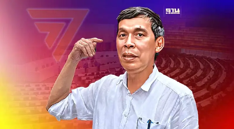 “แก้วสรร” ชำแหละตัวตน พรรคก้าวไกล บทสรุปชวนคิดเข็มมุ่ง ม.112