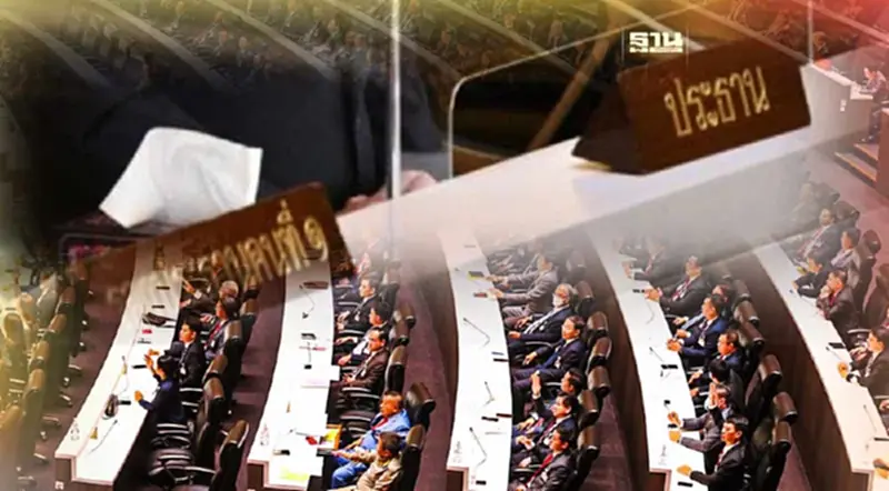 เปิดเงินเดือนประธานสภา-รองประธานสภา พร้อมสวัสดิการ ไม่ธรรมดา เปิดเงินเดือนประธานสภา-รองประธานสภา พร้อมสวัสดิการ ไม่ธรรมดา