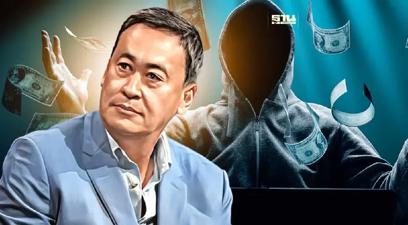 "เศรษฐา"ถูกแอบอ้างชื่อ เตือนระวังอย่าหลงเชื่อเพจปลอมชวนลงทุน "เศรษฐา"ถูกแอบอ้างชื่อ เตือนระวังอย่าหลงเชื่อเพจปลอมชวนลงทุน