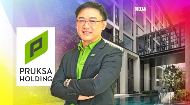เปิดวิชั่น ผู้นำพฤกษา เปลี่ยน Mindset ปรับโครงสร้างองค์กร สร้างความยั่งยืน เปิดวิชั่น ผู้นำพฤกษา เปลี่ยน Mindset ปรับโครงสร้างองค์กร สร้างความยั่งยืน