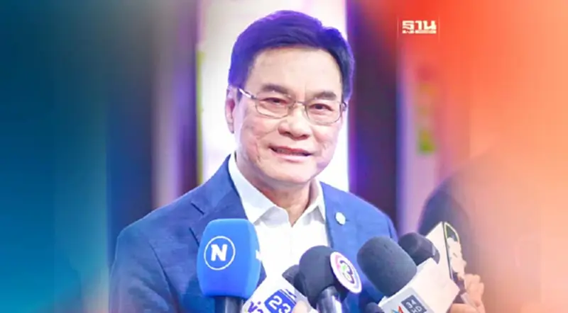 ปชป.โยน“กก.บห.-ส.ส.”ตัดสินใจหาก“เพื่อไทย”เชิญร่วมรัฐบาล ปชป.โยน“กก.บห.-ส.ส.”ตัดสินใจหาก“เพื่อไทย”เชิญร่วมรัฐบาล
