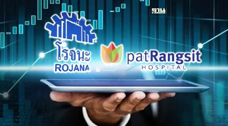 ROJNA ทุ่ม 315 ล้านบาท ซื้อบิ๊กล็อต PHA ในราคา IPO เข้าถือหุ้น 5% ROJNA ทุ่ม 315 ล้านบาท ซื้อบิ๊กล็อต PHA ในราคา IPO เข้าถือหุ้น 5%