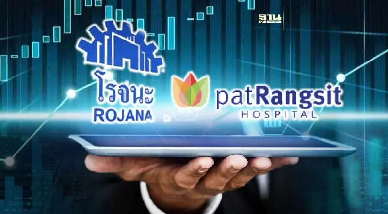 ROJNA ทุ่ม 315 ล้านบาท ซื้อบิ๊กล็อต PHA ในราคา IPO เข้าถือหุ้น 5% ROJNA ทุ่ม 315 ล้านบาท ซื้อบิ๊กล็อต PHA ในราคา IPO เข้าถือหุ้น 5%