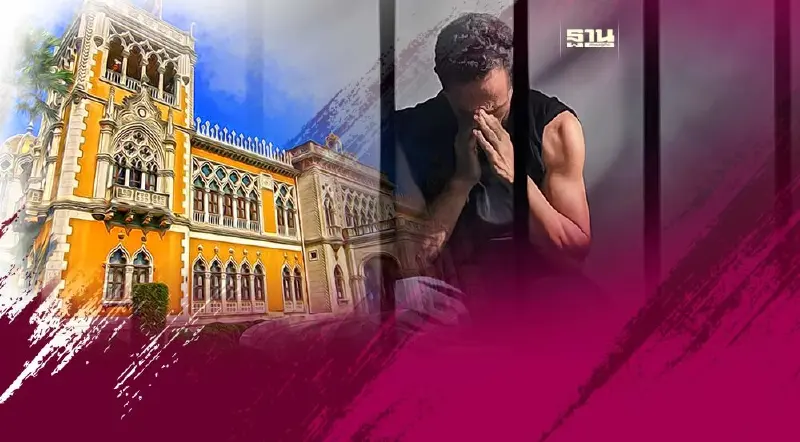 รัฐบาลสั่งเลิกใช้มาตรการกักขังแทนค่าปรับ แก้ปัญหา “คุกมีไว้ขังคนจน”