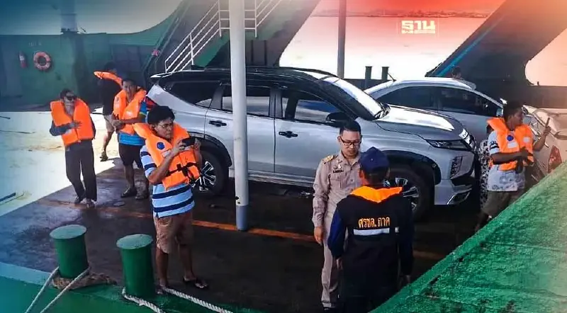 เจ้าท่าตราดสั่ง"ตราดเฟอร์รี่" หยุดเดินเรือชั่วคราว หลังเกิดอุบัติเหตุ
