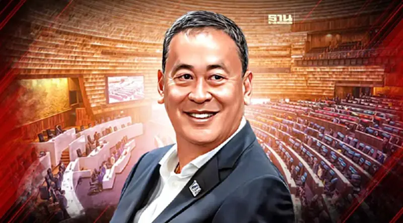 "เศรษฐา"ขอทุกฝ่าย ร่วมดันรัฐบาลปชต. เก้าอี้"ประธานสภา"มีได้ต้องมีเสีย "เศรษฐา"ขอทุกฝ่าย ร่วมดันรัฐบาลปชต. เก้าอี้"ประธานสภา"มีได้ต้องมีเสีย