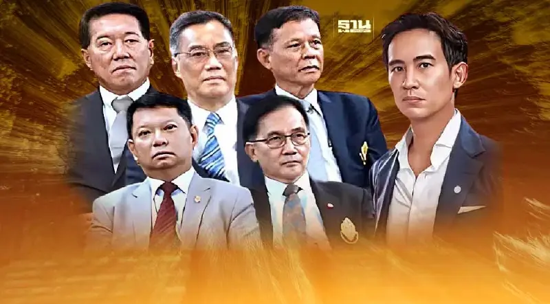 พลิกปูม“5 อรหันต์ กกต.”ชี้ชะตา“พิธา”ถือหุ้นสื่อไอทีวี พลิกปูม“5 อรหันต์ กกต.”ชี้ชะตา“พิธา”ถือหุ้นสื่อไอทีวี