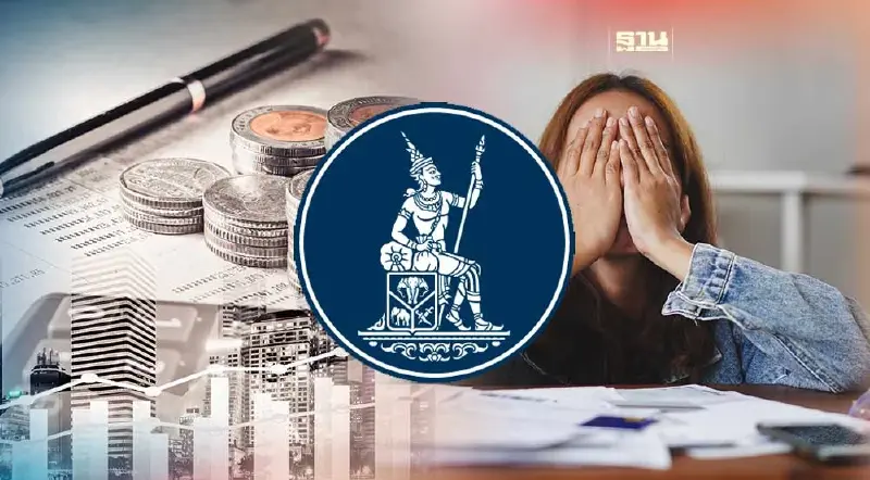 ธปท.เปิดทางลูกหนี้เรื้อรัง จบหนี้ภายใน 3.5-5ปี เล็งใช้เกณฑ์DSRปี68