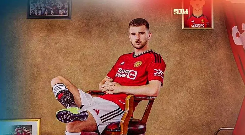 "แมนฯยูไนเต็ด" ประกาศคว้าตัว "เมสัน เมาท์"