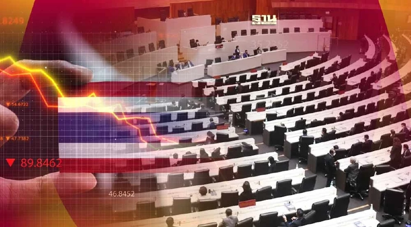 "หุ้นไทย"Q3 เสี่ยงร่วงแตะ 1,400 จุด การเมือง-ศก.สหรัฐถดถอยกดดัน "หุ้นไทย"Q3 เสี่ยงร่วงแตะ 1,400 จุด การเมือง-ศก.สหรัฐถดถอยกดดัน