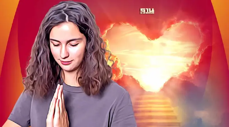 "บทสวดขอความรัก" ไม่อยากโสดทั้งปีต้องอ่าน