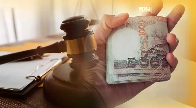 เปิดสถิติดำเนินคดีทางแพ่ง "ตลาดทุน" ครึ่งปี 66 ค่าปรับเฉียด 90 ล้าน เปิดสถิติดำเนินคดีทางแพ่ง "ตลาดทุน" ครึ่งปี 66 ค่าปรับเฉียด 90 ล้าน