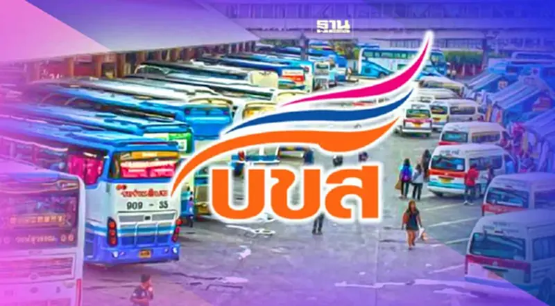 หยุดยาว 6 วัน บขส.จัดรถโดยสาร 6,788 เที่ยว รองรับคนนับแสนเดินกลับภูมิลำเนา หยุดยาว 6 วัน บขส.จัดรถโดยสาร 6,788 เที่ยว รองรับคนนับแสนเดินกลับภูมิลำเนา
