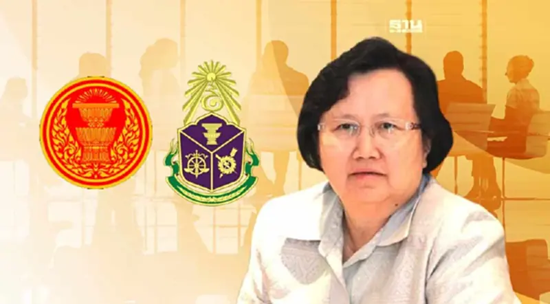 เปิดรับสมัคร ป.ป.ช. คนใหม่แทน "สุภา ปิยะจิตติ" เปิดรับสมัคร ป.ป.ช. คนใหม่แทน "สุภา ปิยะจิตติ"