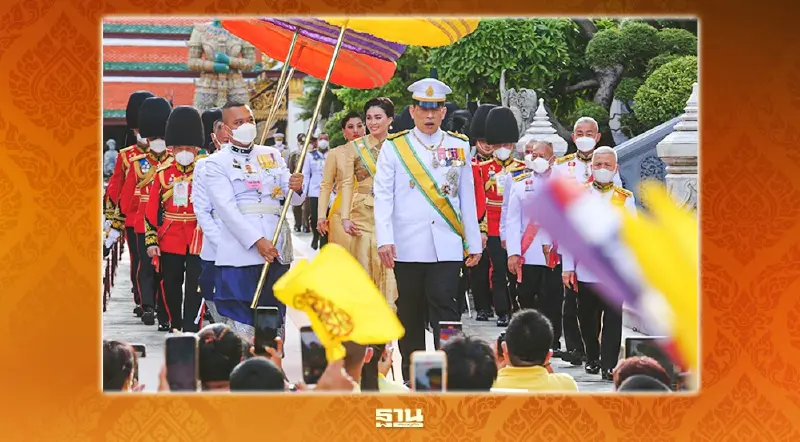 ในหลวง ทรงบำเพ็ญพระราชกุศล พระราชพิธีเฉลิมพระชนมพรรษา