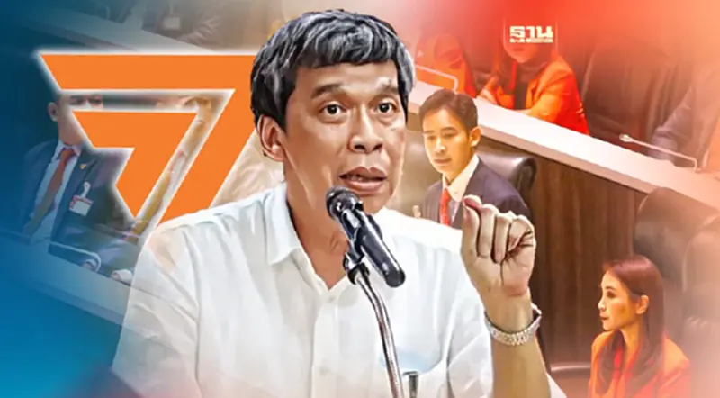 "แก้วสรร" ไขข้อข้องใจ ทำไม "ก้าวไกล" เลิกพูดชงแก้มาตรา 112 ไม่ได้ "แก้วสรร" ไขข้อข้องใจ ทำไม "ก้าวไกล" เลิกพูดชงแก้มาตรา 112 ไม่ได้
