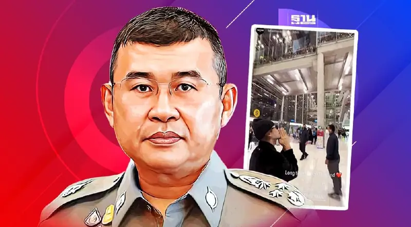 ผบ.ตร. แจงแล้วคำสั่งเด้ง 9 ตม.ห้อมล้อม“แจ็คสัน หวัง"