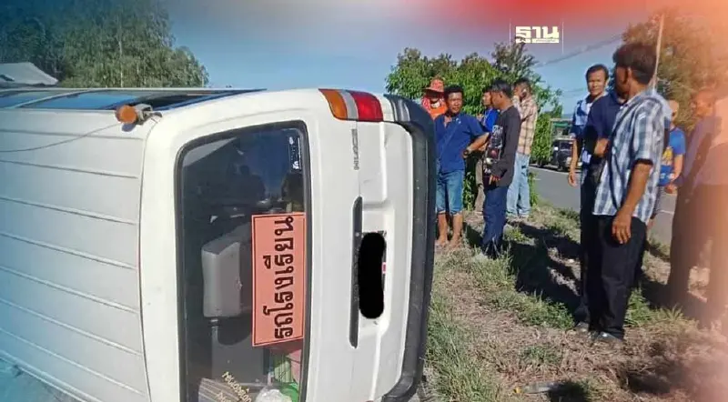 รถตู้นักเรียน ชนรถกระบะเจ็บ 14 ราย คาดขับเร็วให้ทันส่งนักเรียน