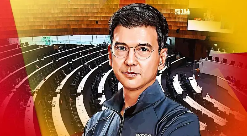 'ศิธา'เชื่อ'พิธา'ไม่ผ่านโหวตนายกรัฐมนตรี 8 พรรคร่วมต้องเปลี่ยนคนใหม่