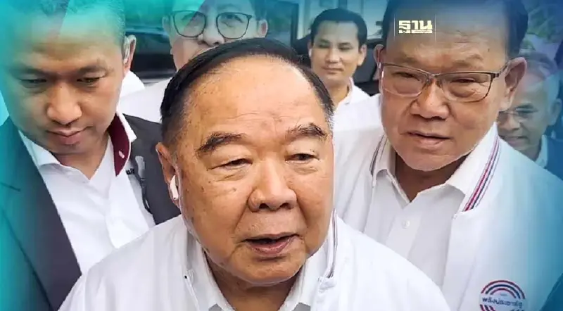 “บิ๊กป้อม”ปัดตอบวางมือการเมืองตามรอย"บิ๊กตู่”หรือไม่